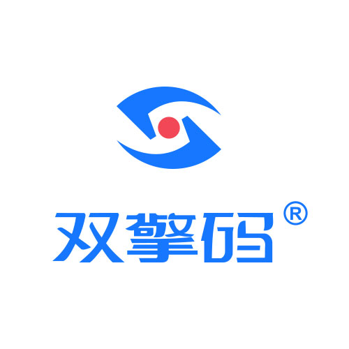 双擎码