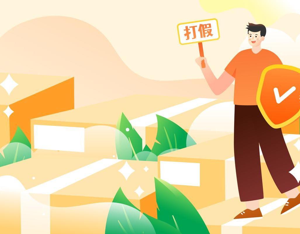 经销商串货，品牌方头疼：防窜货到底该怎么治？