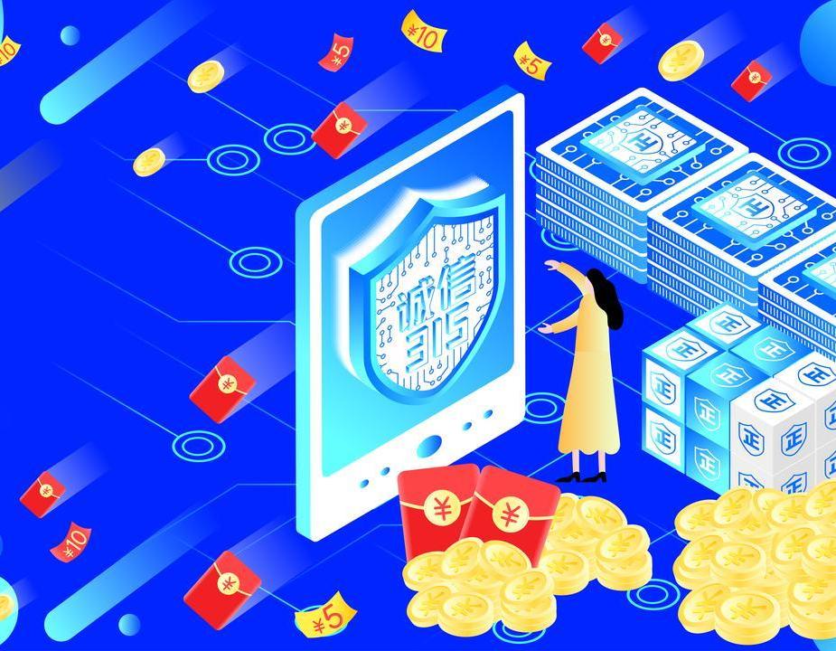 为什么越来越多的企业开始重视产品防伪溯源？